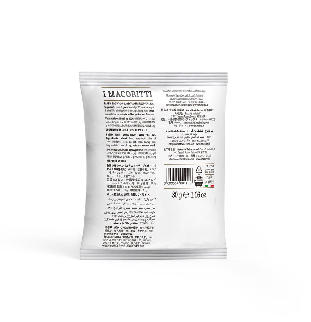 Italian Snack Mini Breadsticks – Extra-Virgin Olive Oil